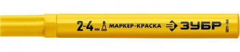 Маркер-краска МК-750, круглый наконечник, ЗУБР