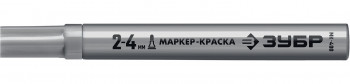 Маркер-краска МК-750, круглый наконечник, ЗУБР